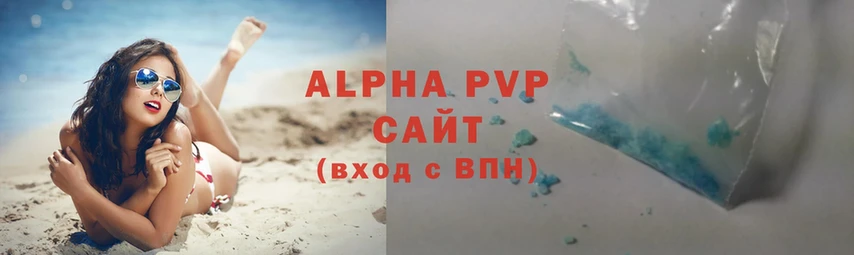 A-PVP СК  блэк спрут как войти  Игарка 